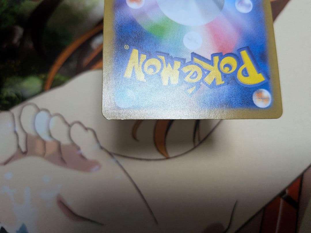 ポケカ　メガサーナイトex　MUR　メガシンフォニア