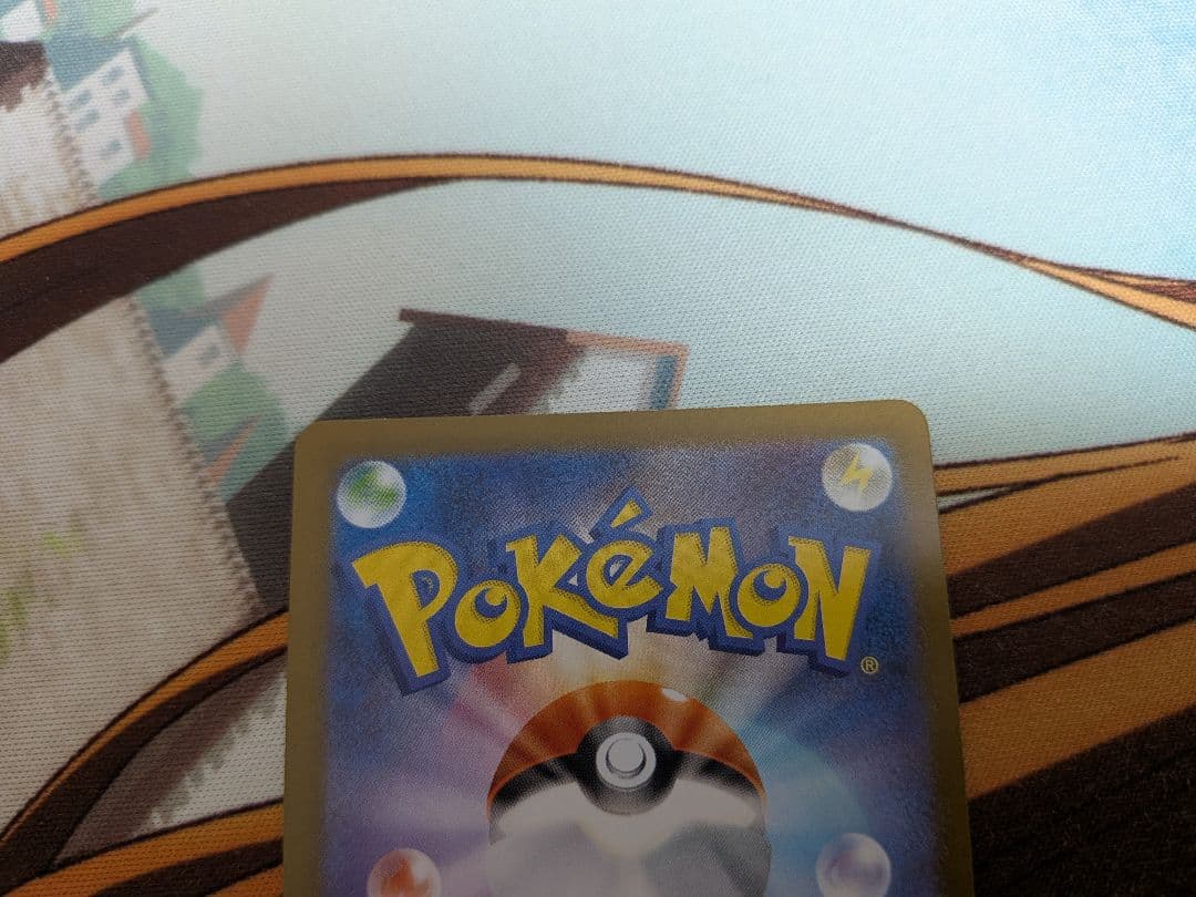 ポケカ　メガサーナイトex　MUR　メガシンフォニア