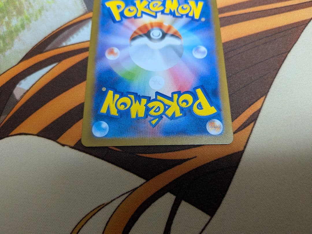 ポケカ　メガサーナイトex　MUR　メガシンフォニア