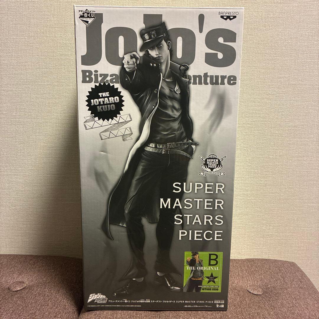 ジョジョ SUPER MASTER STARS PIECE 空条承太郎 B賞
