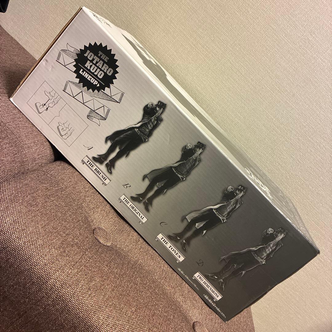 ジョジョ SUPER MASTER STARS PIECE 空条承太郎 B賞