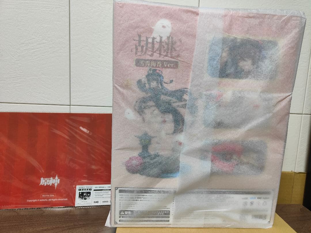 原神　胡桃・雪晴梅香 1/7 フィギュア　APEX