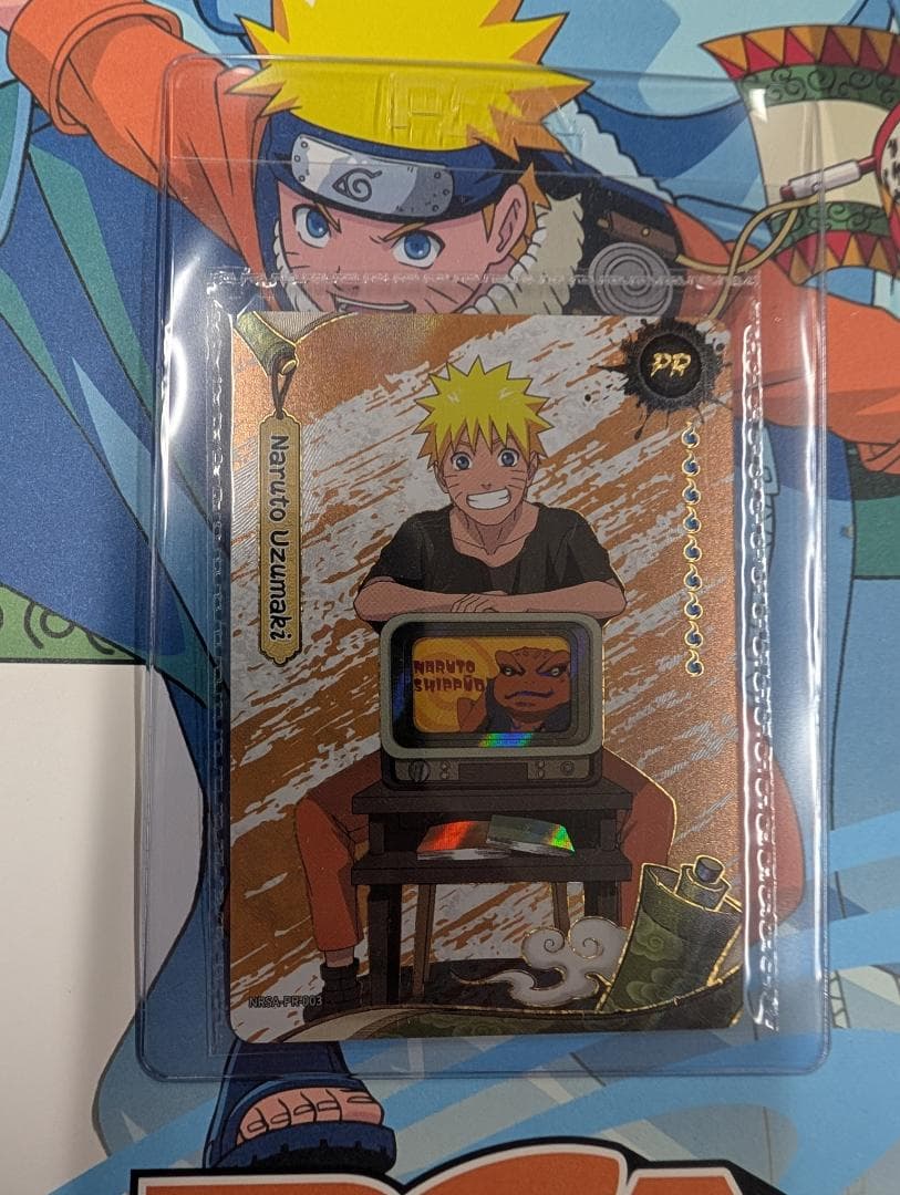 新品 未開封 PSA マガジン ナルト naruto うずまきナルト