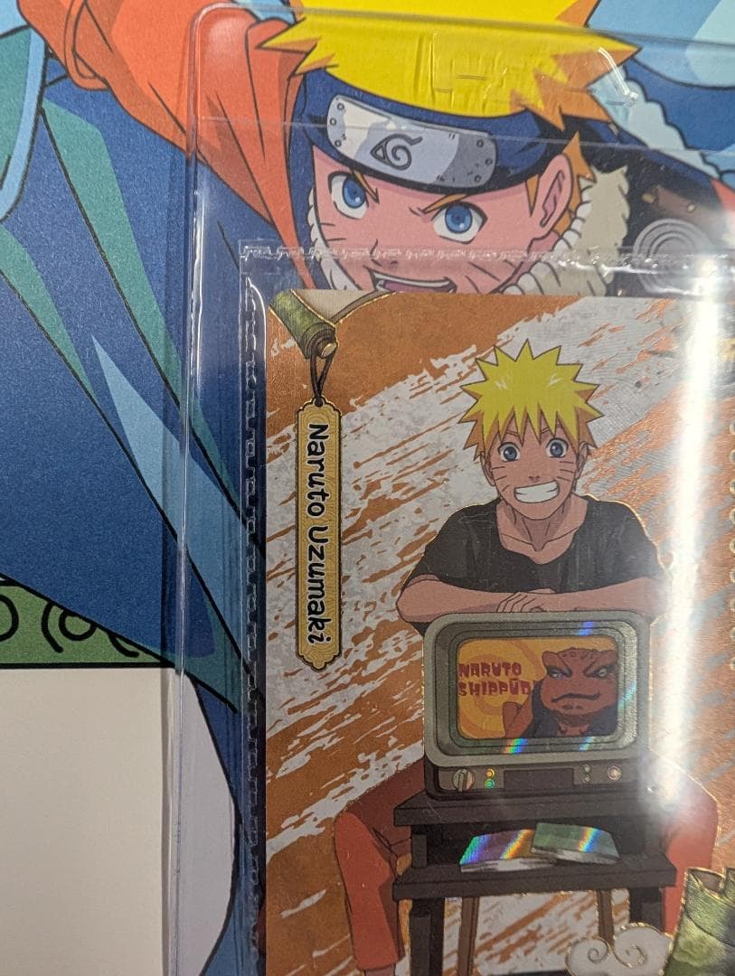 新品 未開封 PSA マガジン ナルト naruto うずまきナルト