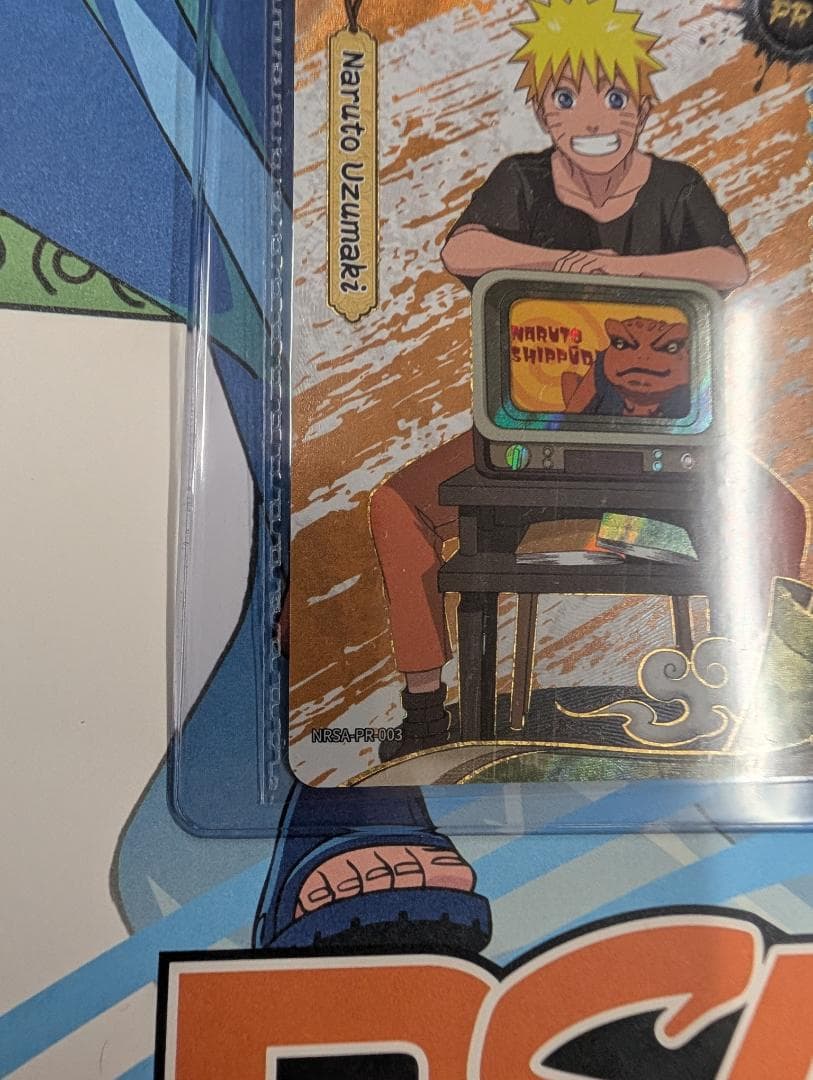 新品 未開封 PSA マガジン ナルト naruto うずまきナルト