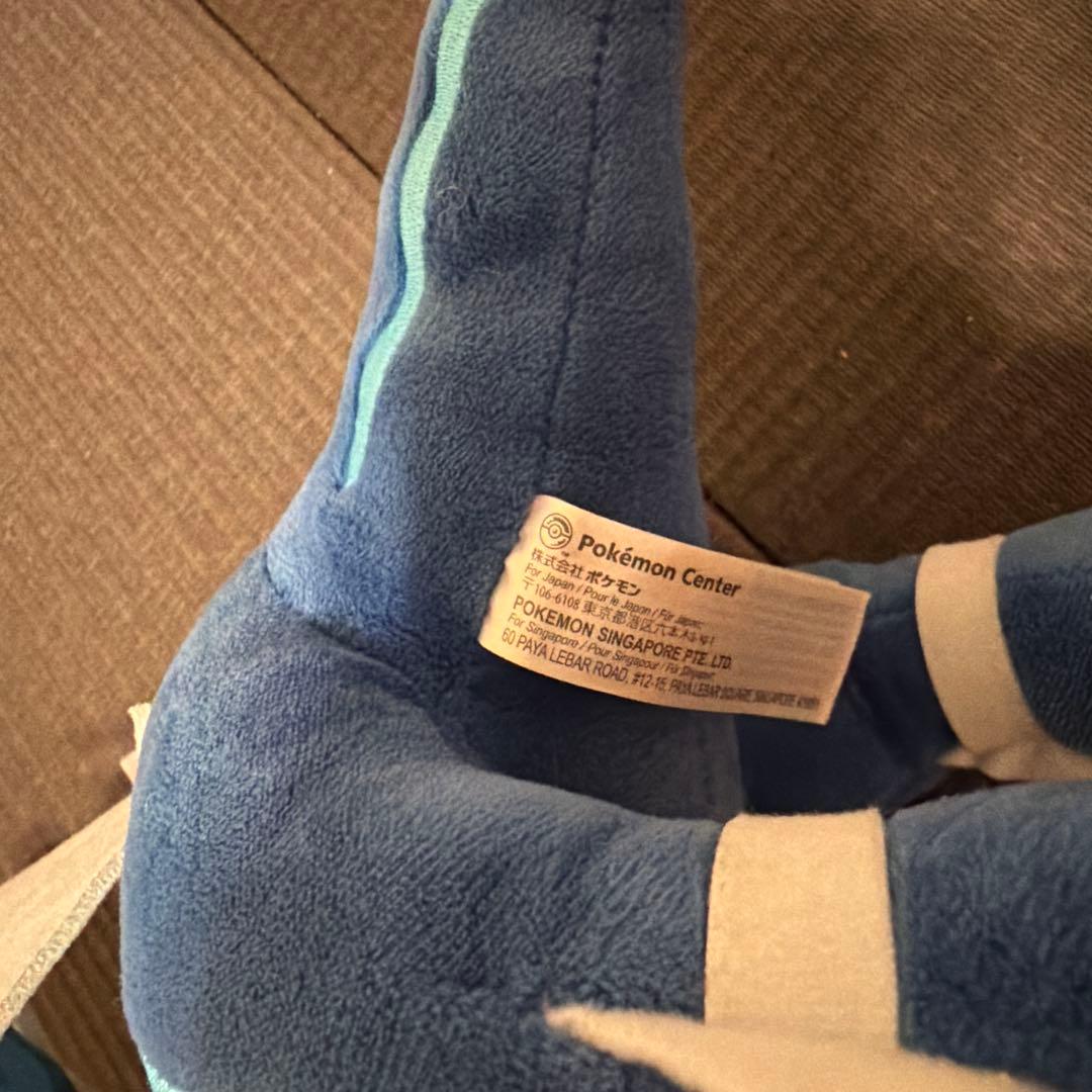 2021年 ポケモンセンター限定 ぬいぐるみ ディアルガ&パルキア