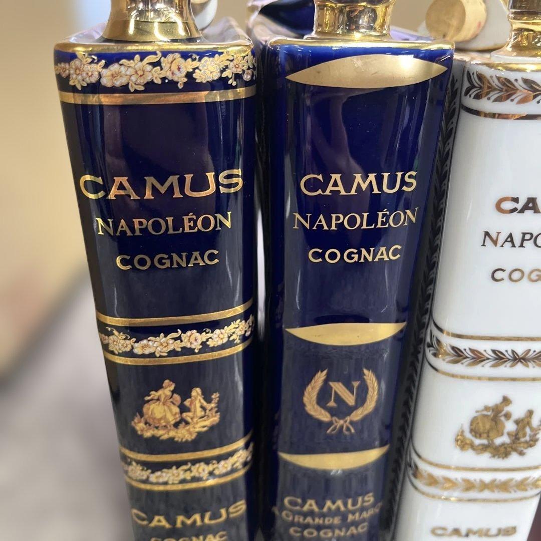 Y*L様 カミュ ナポレオン ブック コニャック ブランデー お酒 小物 格安