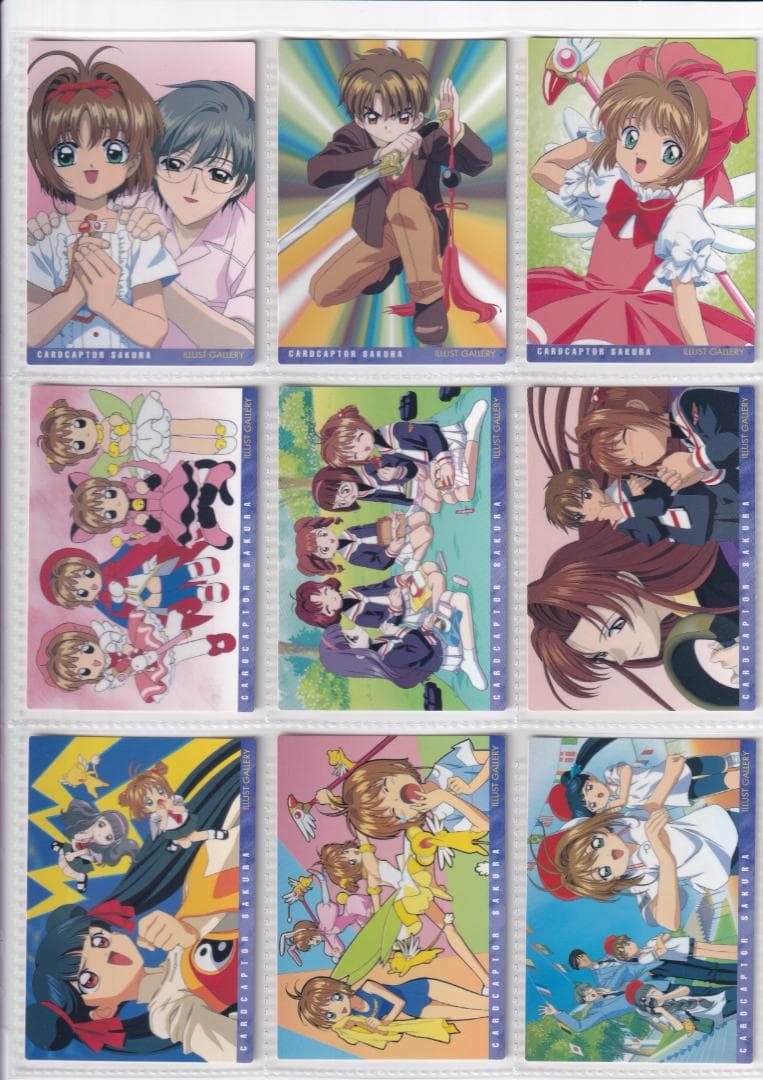 カードキャプターさくら　カードダスマスターズ２　全種コンプ　キャンペーンカード付
