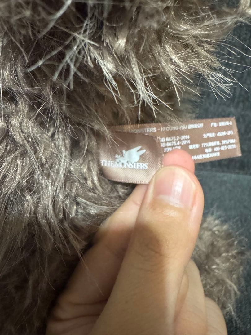 おまけ付き⭐️正規品labubu Zimomo I FOUND YOU 58cm