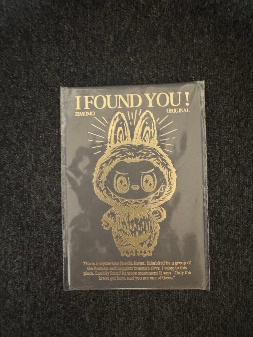 おまけ付き⭐️正規品labubu Zimomo I FOUND YOU 58cm