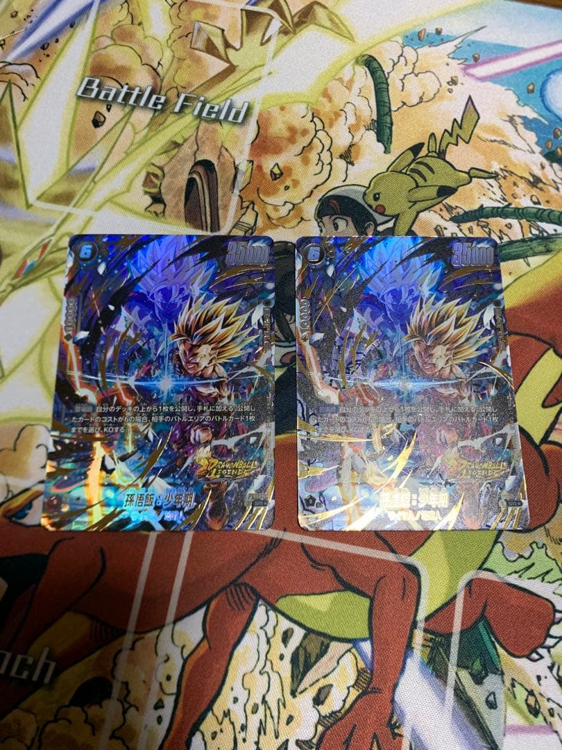 ドラゴンボールカード　フュージョンワールド　孫悟飯　パラレル