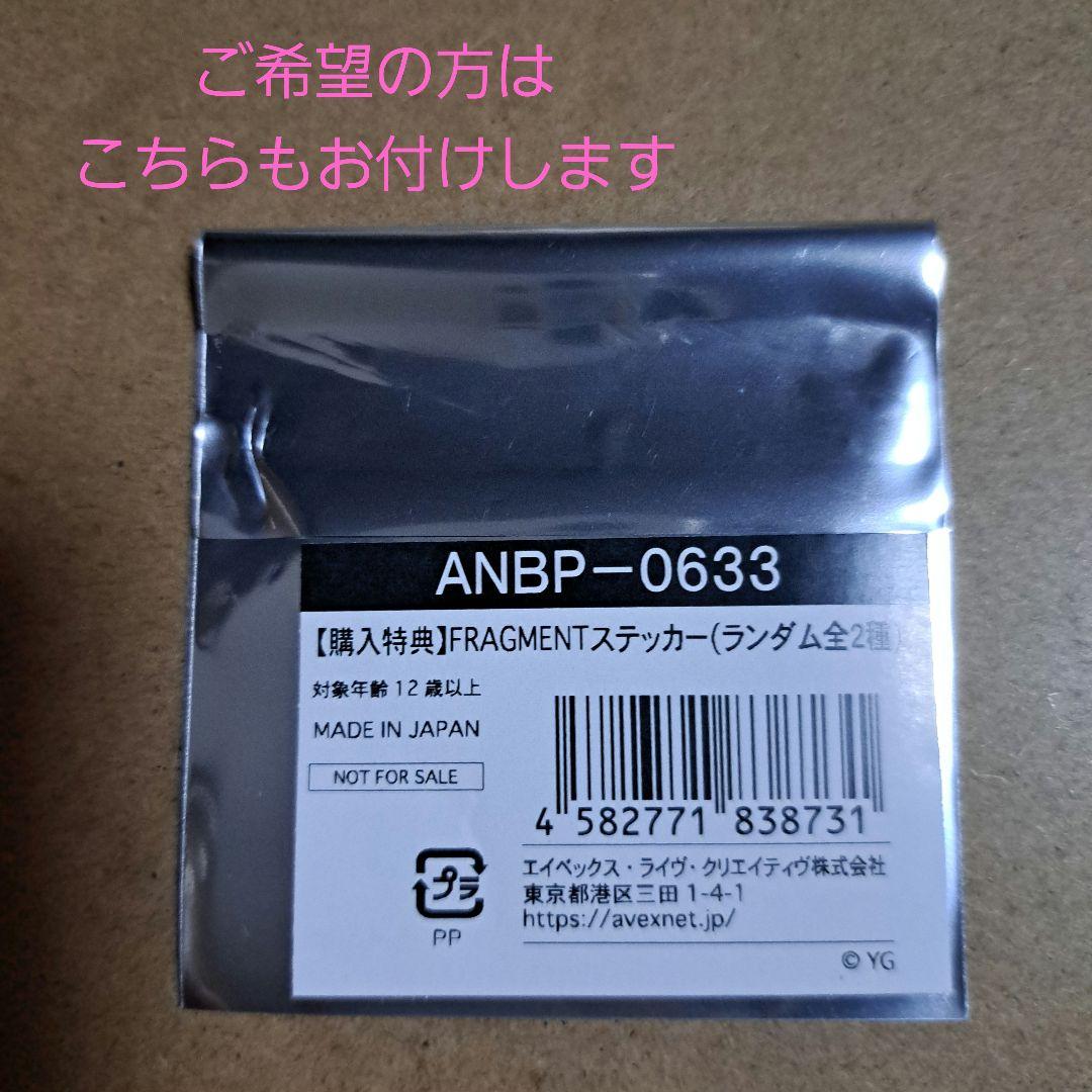 新品❗BLACKPINK×FRAGMENTコラボTシャツS