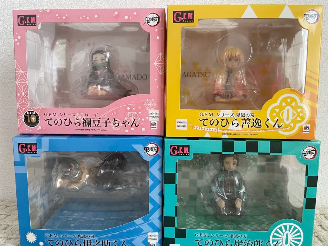 G.E.M.シリーズ 鬼滅の刃 てのひら　4体セット　完成品フィギュア