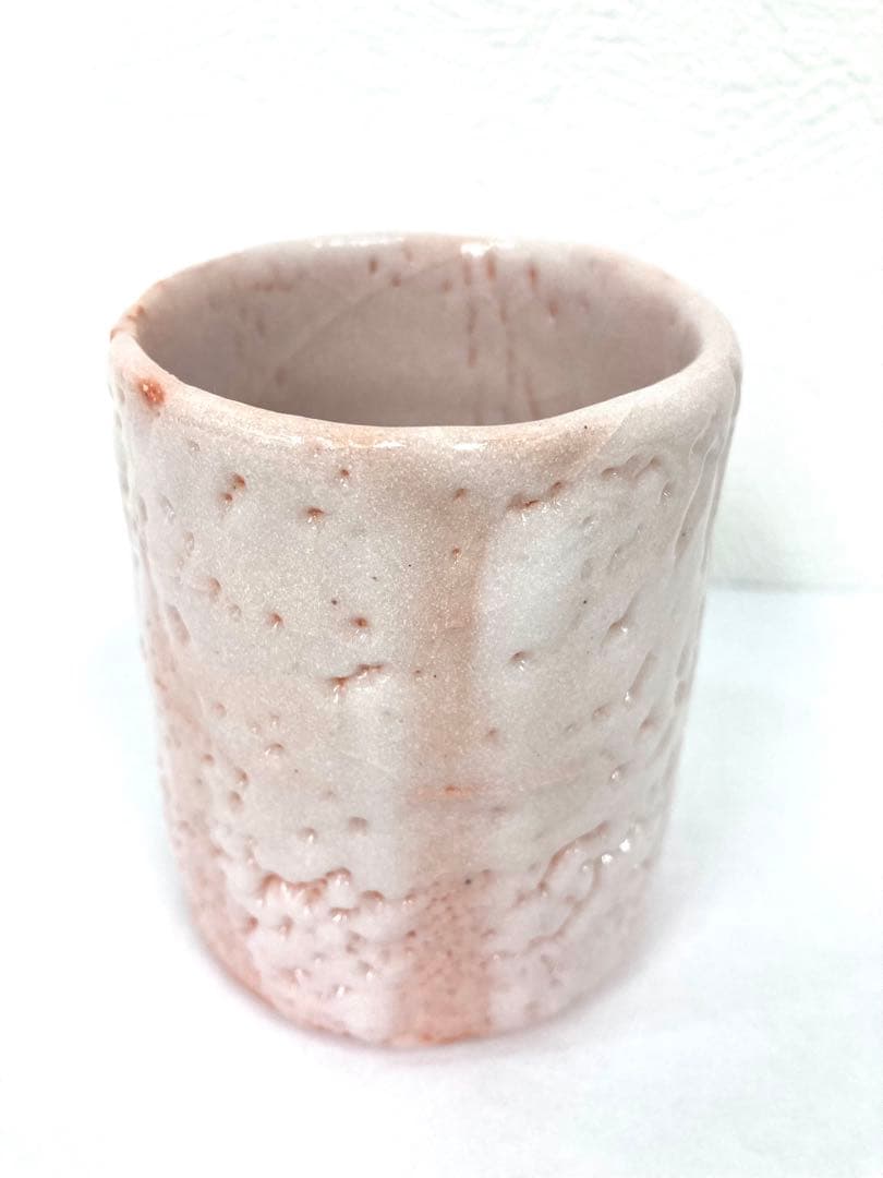 人間国宝加藤孝造作作志野湯呑 ◇