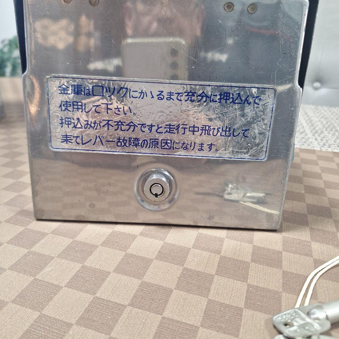 バス用両替器 NO.842844