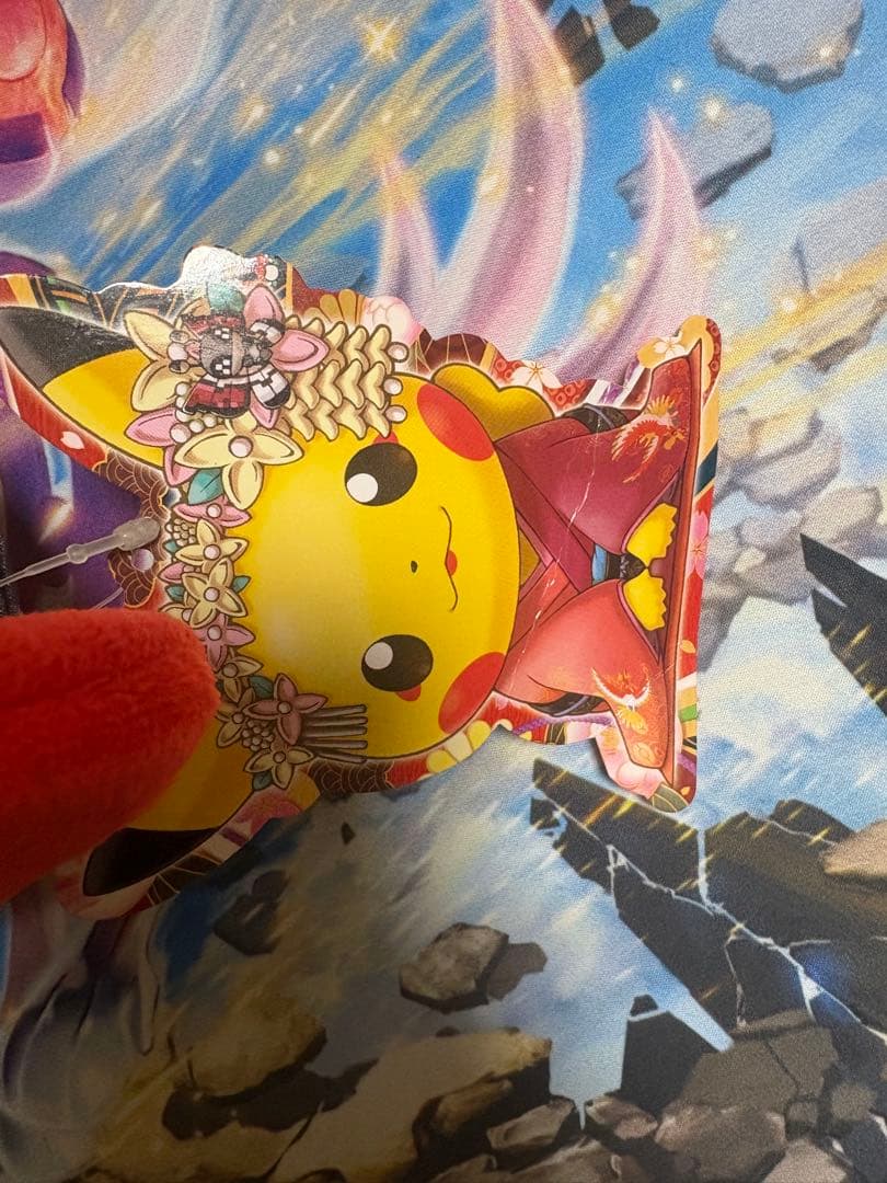 ぬいぐるみ　舞妓はんピカチュウ　おすわりver.