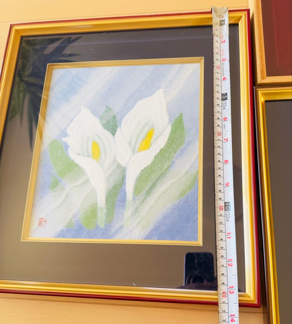 人間国宝，山内一生（作）和紙工芸4枚セット額装 皇太子殿下行啓の栄を賜った名匠。