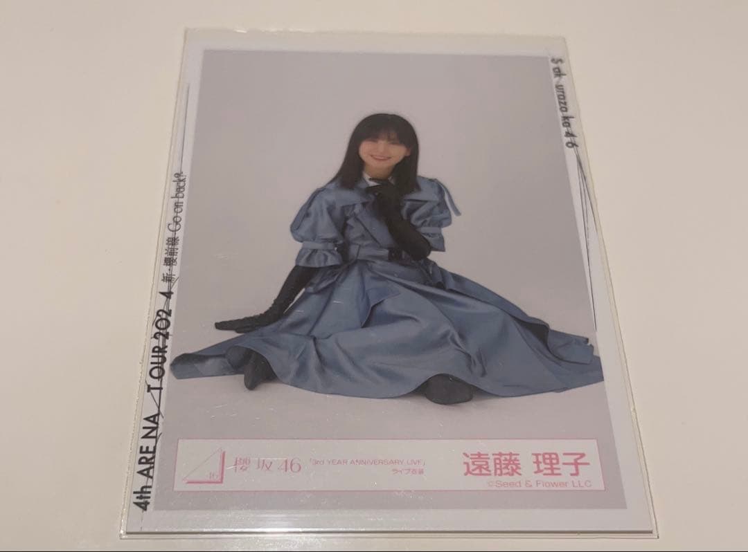 櫻坂46 遠藤理子 直筆サイン 生写真 三期生ブックレット衣装 おまけ3枚目