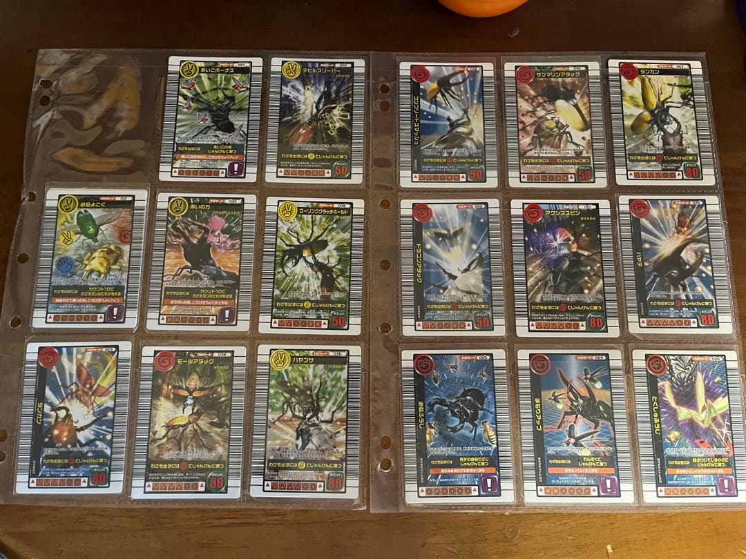 【中古】ムシキングカードまとめ売り