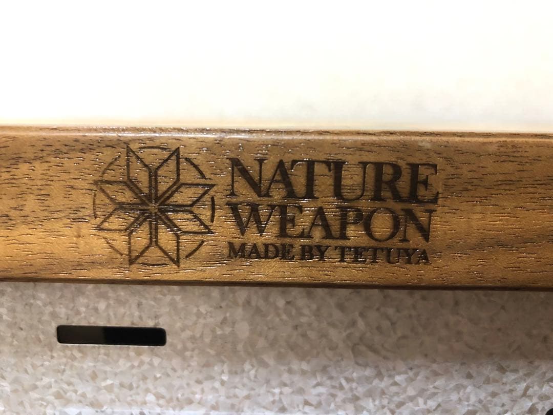 NATURE WEAPON（ネイチャーウェポン）シェルフコンテナ25天板