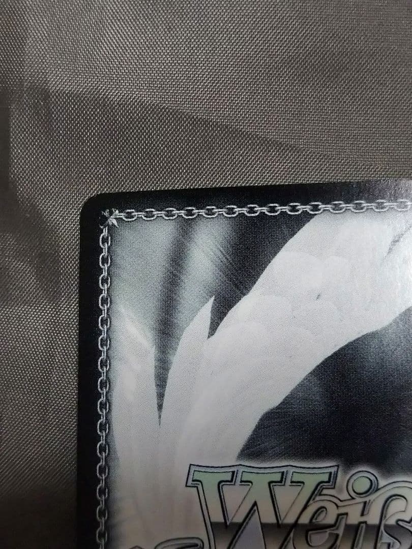 ヴァイスシュヴァルツ　水原千鶴　サイン　SP