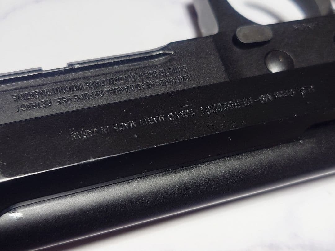 東京マルイ ベレッタ Pietro Beretta M9A1