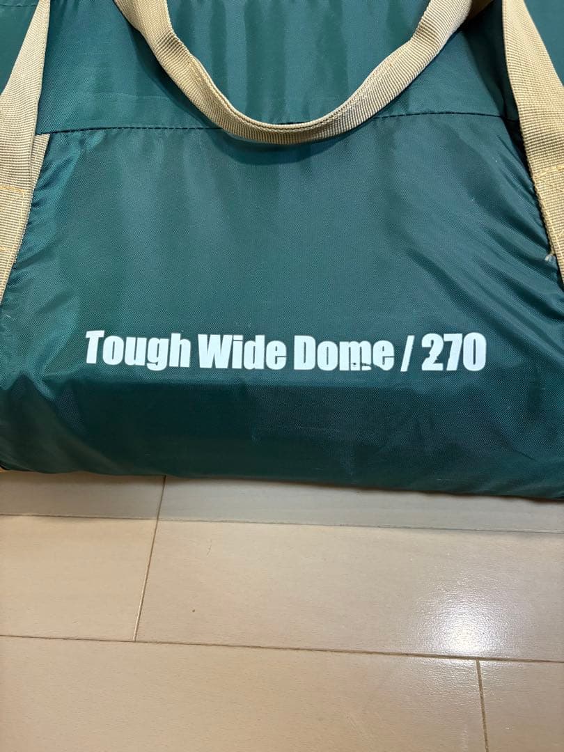 【未使用品】Coleman コールマン　タフワイドドーム/270