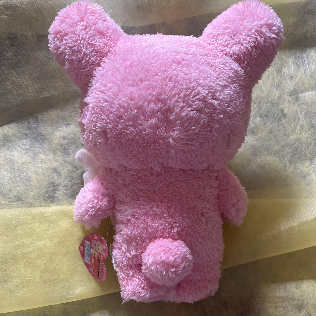 リラックマ くったりぬいぐるみ