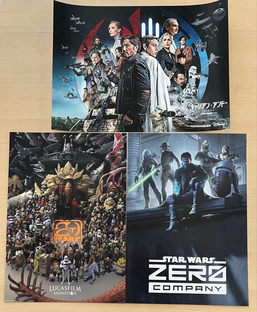 スターウォーズセレブレーション　ポスター