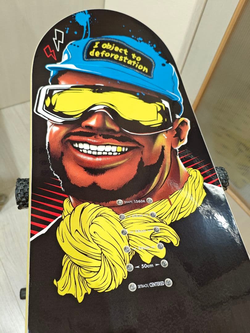 YONEX NEXTAGE DR156 ヨネックス ネクステージスノーボード板