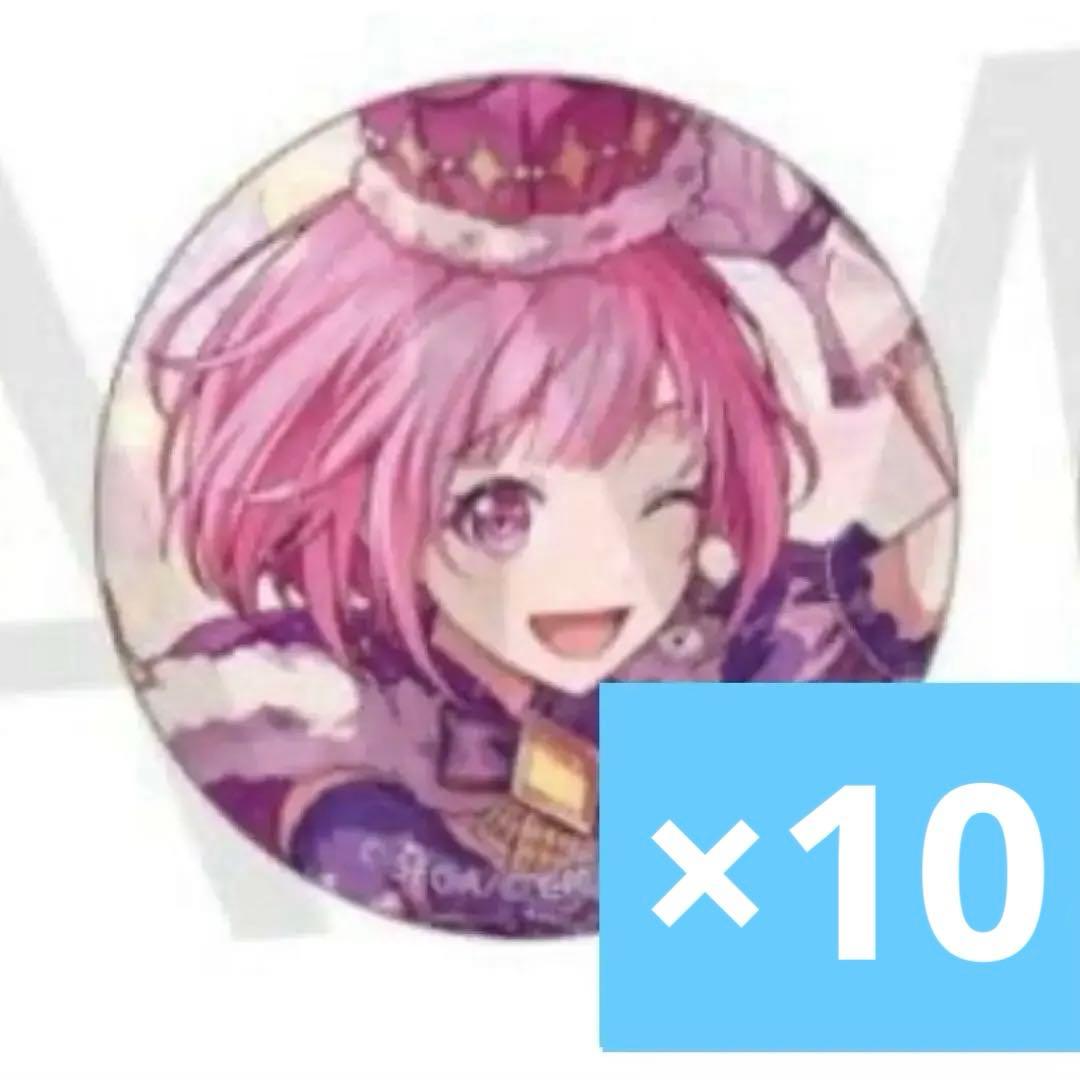 プロセカ　グリ缶　鳳えむ　40c