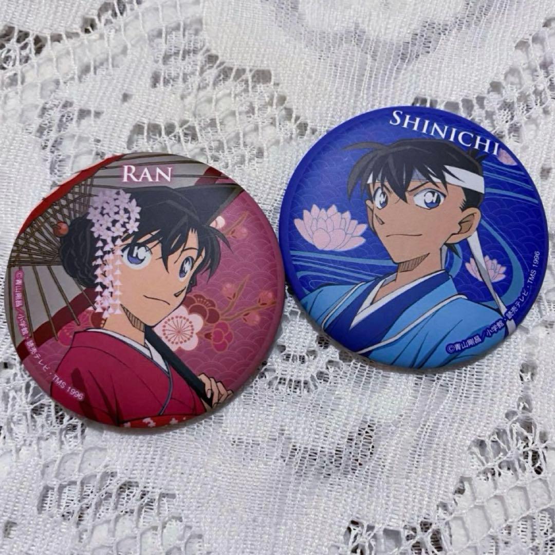 名探偵コナン トムス 工藤新一 毛利蘭 新撰組 新選組 缶バッジ
