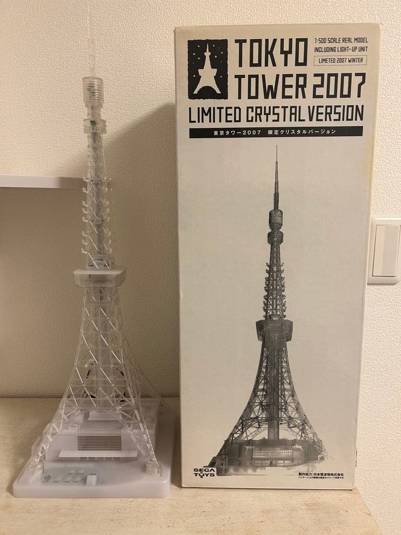 セガトイズ　東京タワー2007 限定クリスタルver