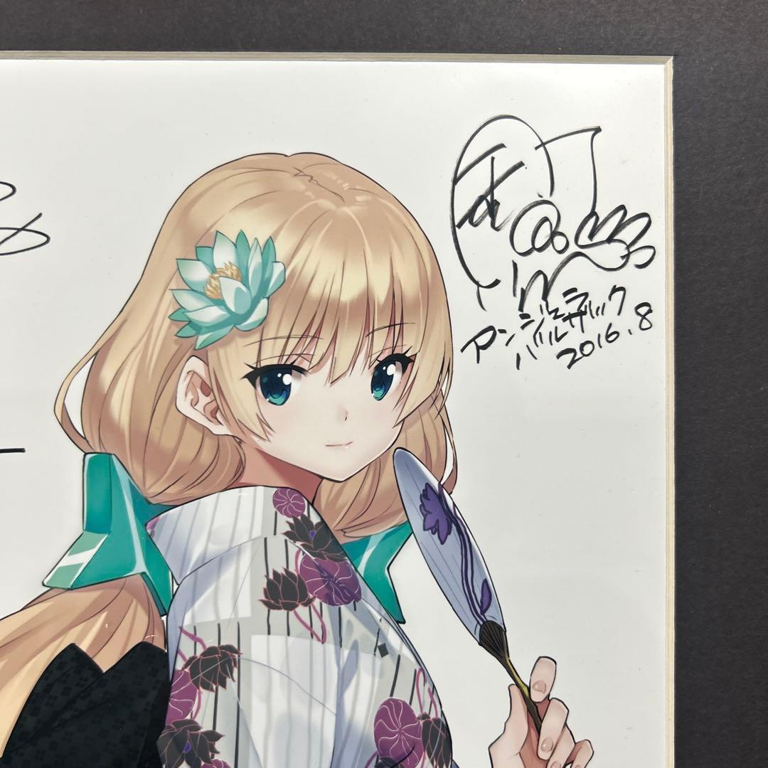 クリスタルアート　楽園追放　アンジェラバルザック　釘宮 理恵　齋藤将嗣