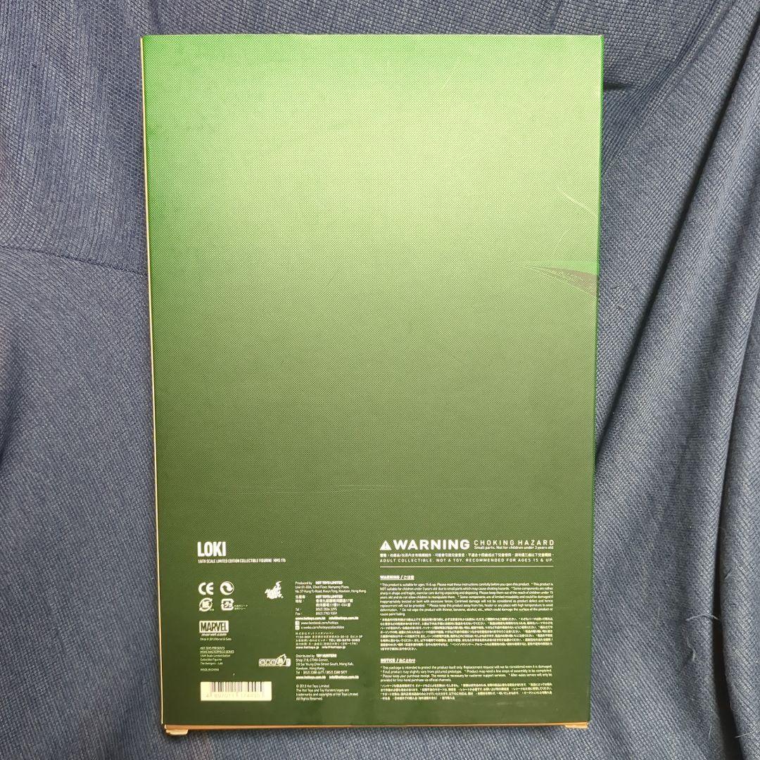 1/6 ホットトイズ ロキ [アベンジャーズ]