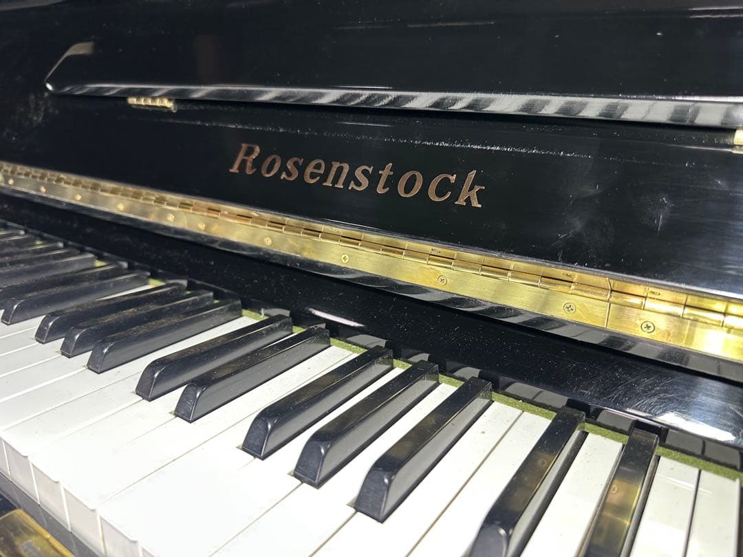【最高音質】Rosenstock R-2 アップライトピアノ