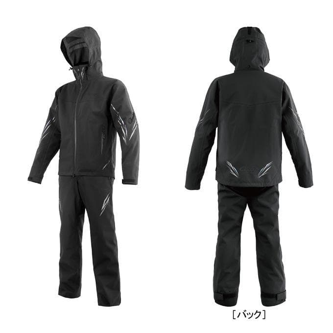 Gamakatsu GM3785 アルテマシールドPRO レインスーツ