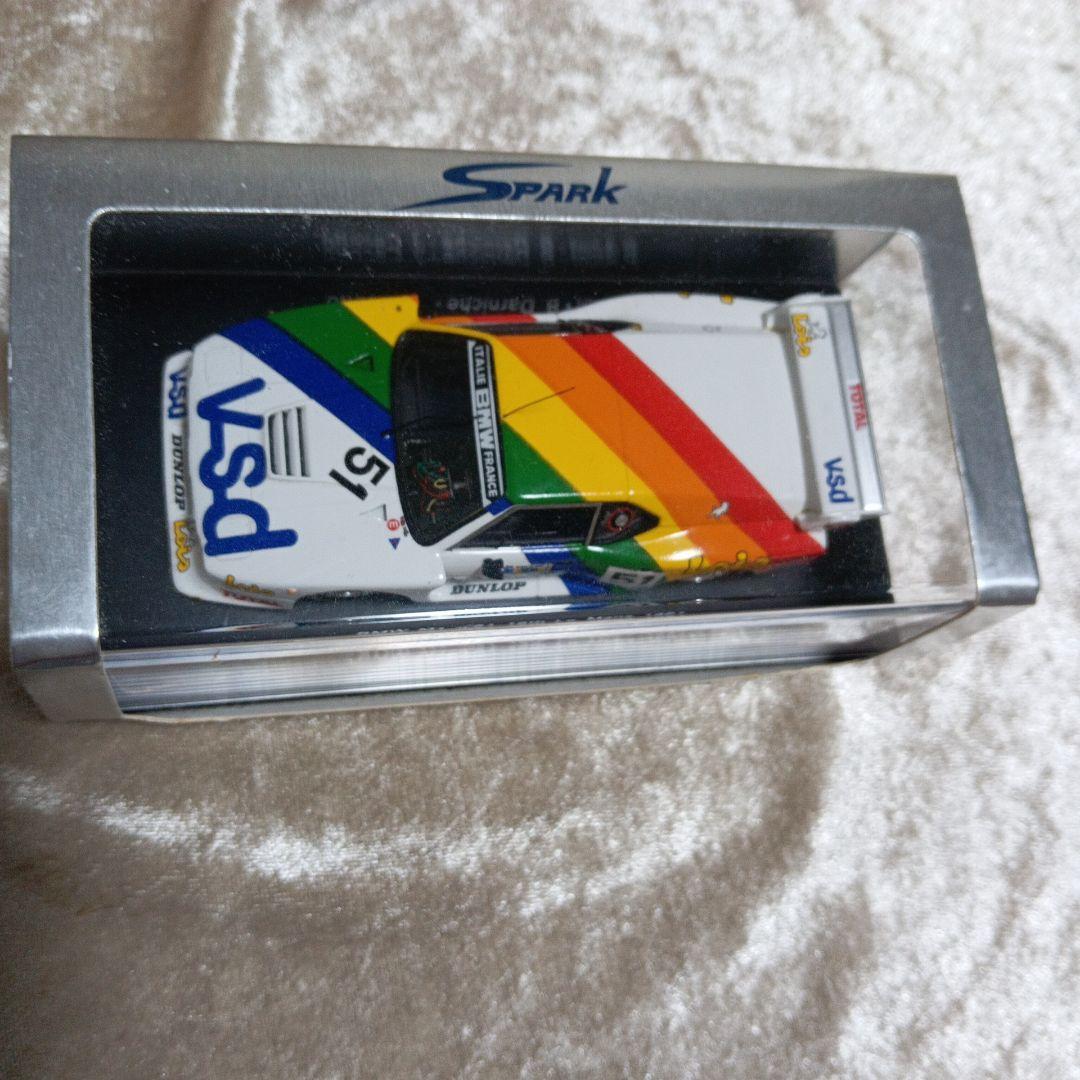 本日特価　 M1 1981年ル・マン ミニカー