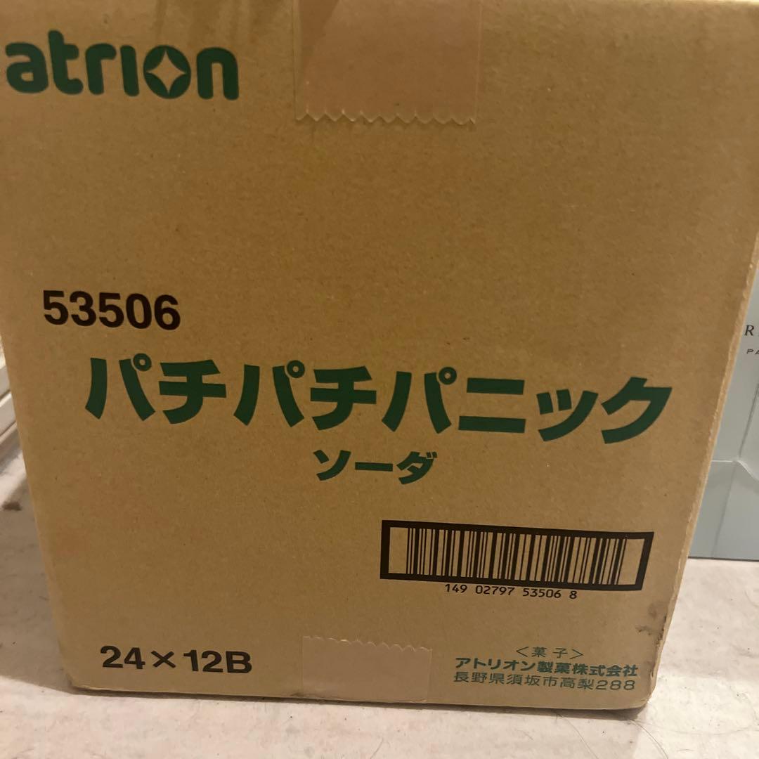 パチパチパニック 24×12box