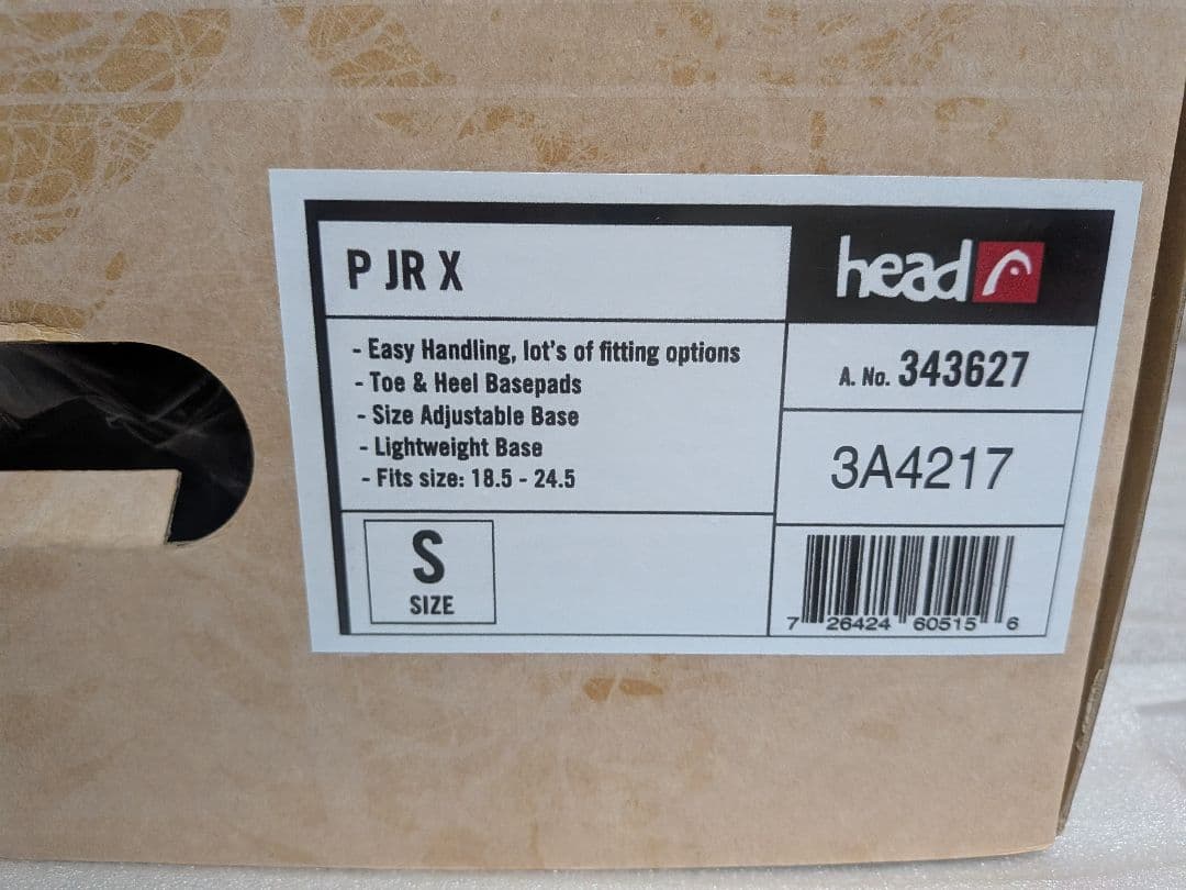 キッズ スノーボードセット headブーツ ウェア2着