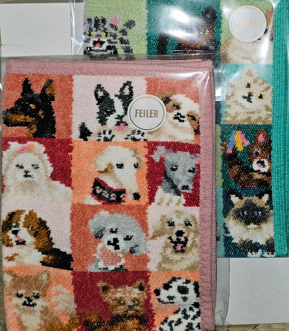 ルック！　マイドッグ　マイキャット　ゲストタオル　セット フェイラー タオル