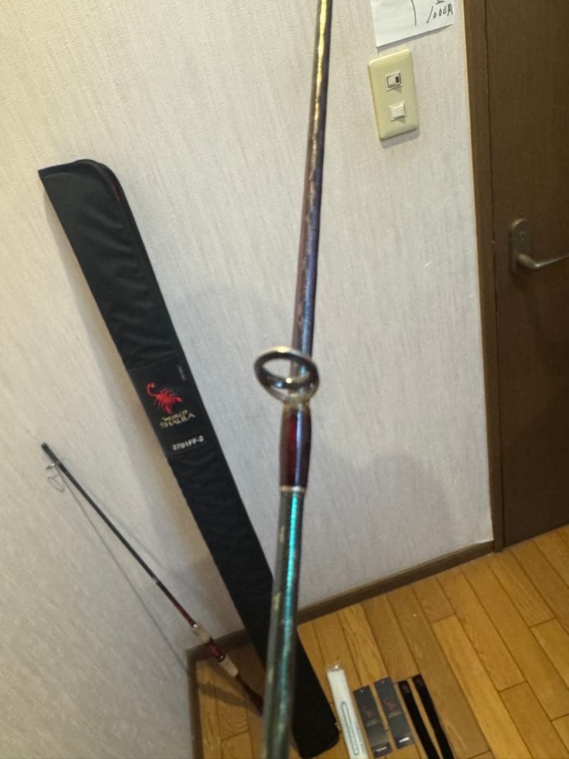 週末値下げ　シマノ　ワールドシャウラ2701