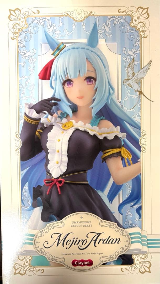 ウマ娘 プリティーダービー メジロアルダン 勝負服 1/7 完成品 目白阿爾丹