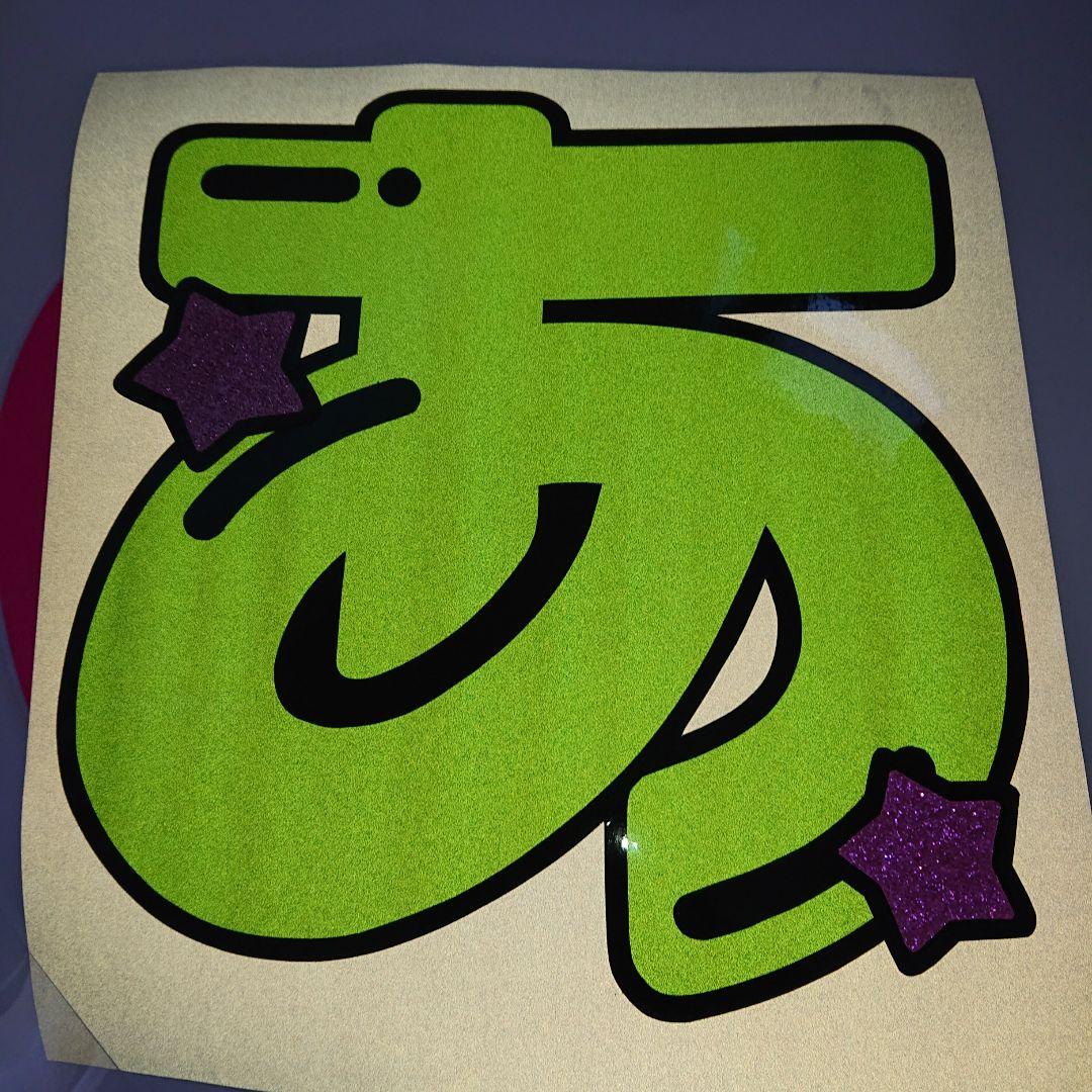 Maさま確認ページ♡