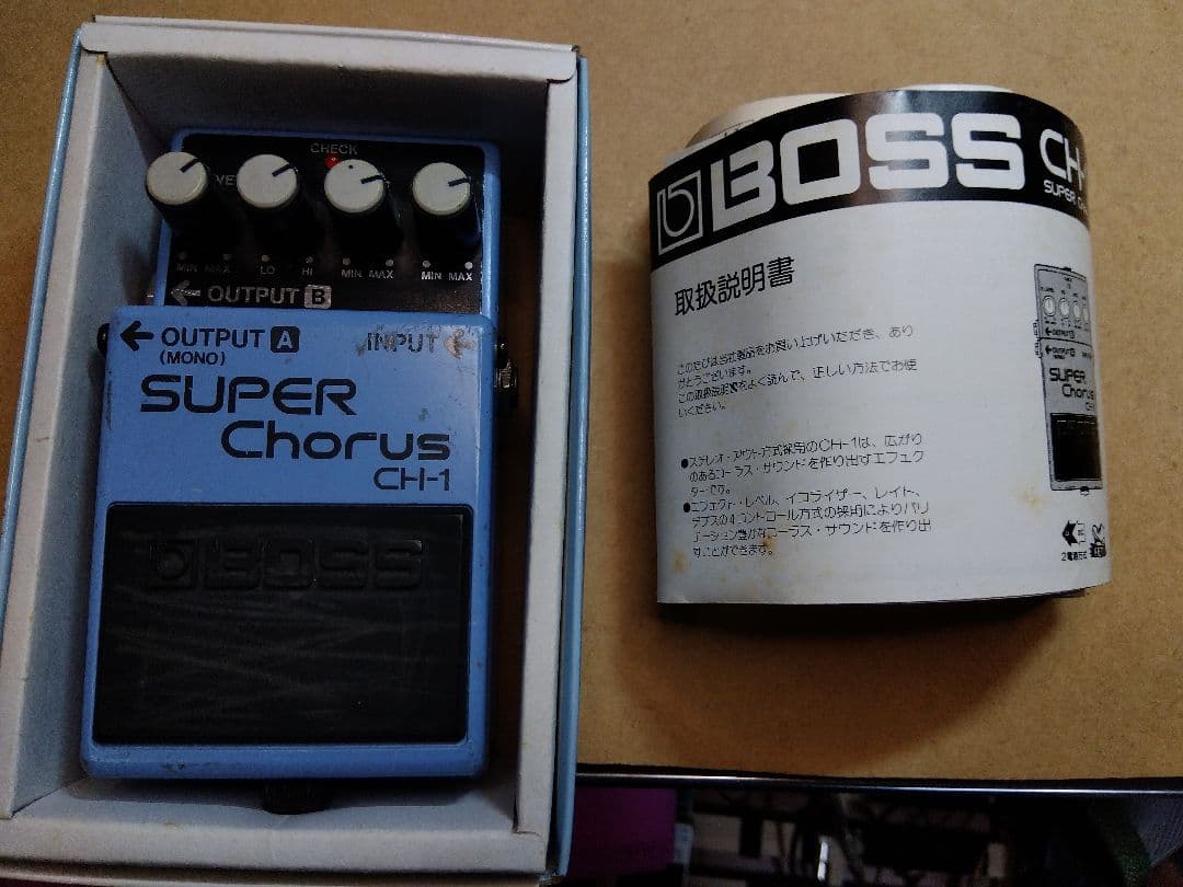 BOSS DS-2 & CH-1 エフェクターセット　動作OK! 箱　説明書付き