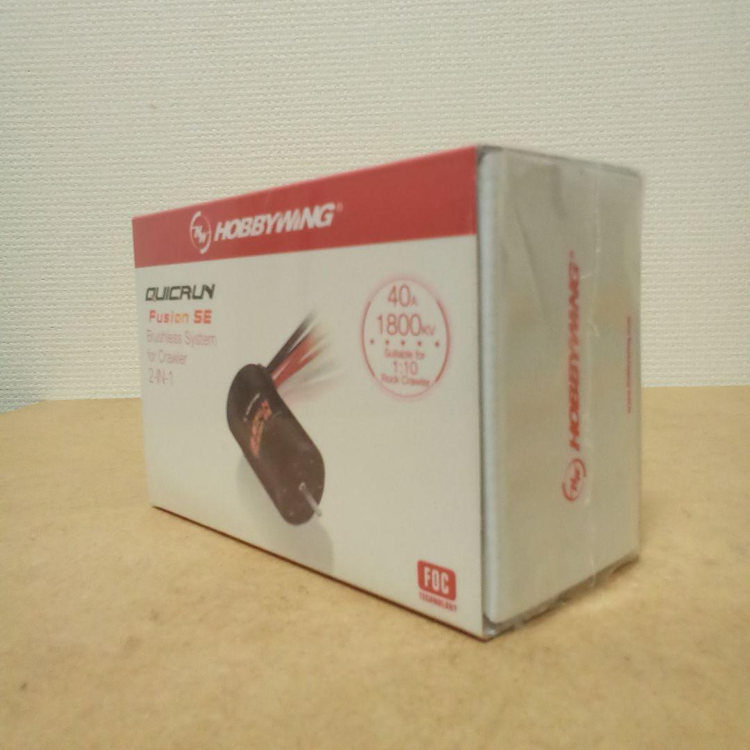 R*a様 未使用のHobbywing製 Fusion Se 1800kv