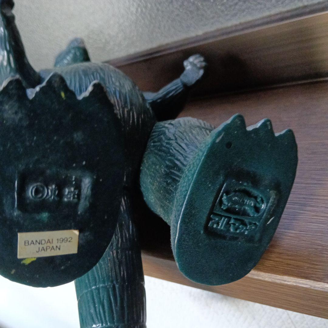 ブルマァク　ゴジラ 1992年(復刻版)