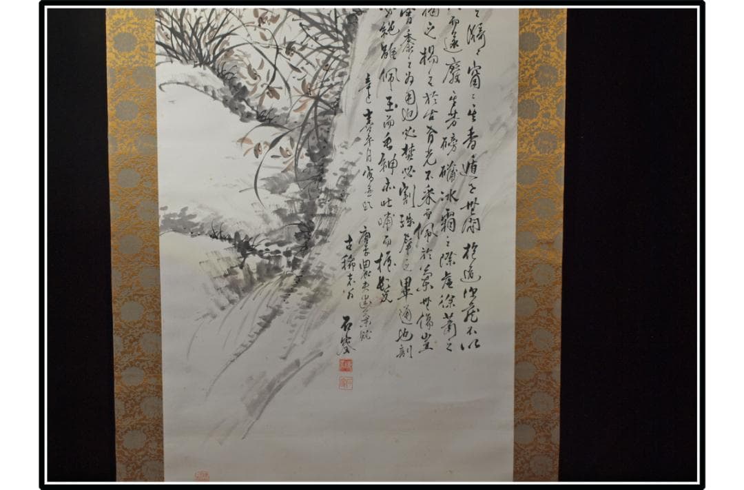 日本時代の掛け軸その美术品 肉筆保証 骨董品　※江戸鎌倉平安X1063C16-8