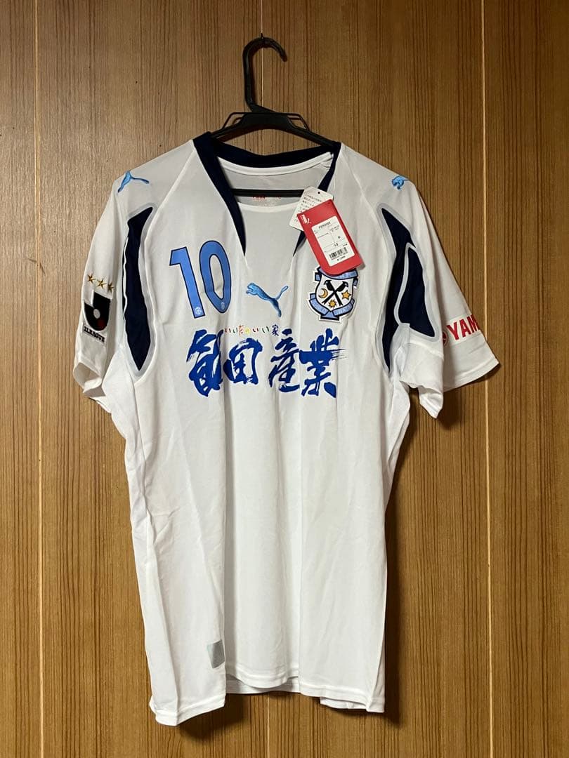 ⭐︎超激レア美品　 ジュビロ磐田 成岡選手実使用 ユニフォーム