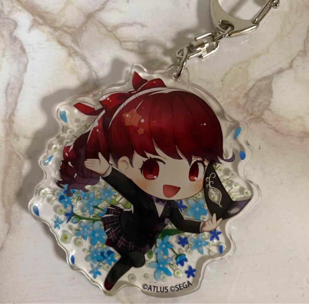 ペルソナ5 ザ・ロイヤル きゃらふろる アクリルキーホルダー 全9種セット